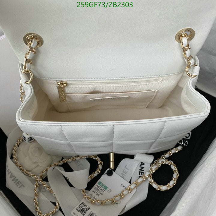 SAMC - CHL Bags - 655