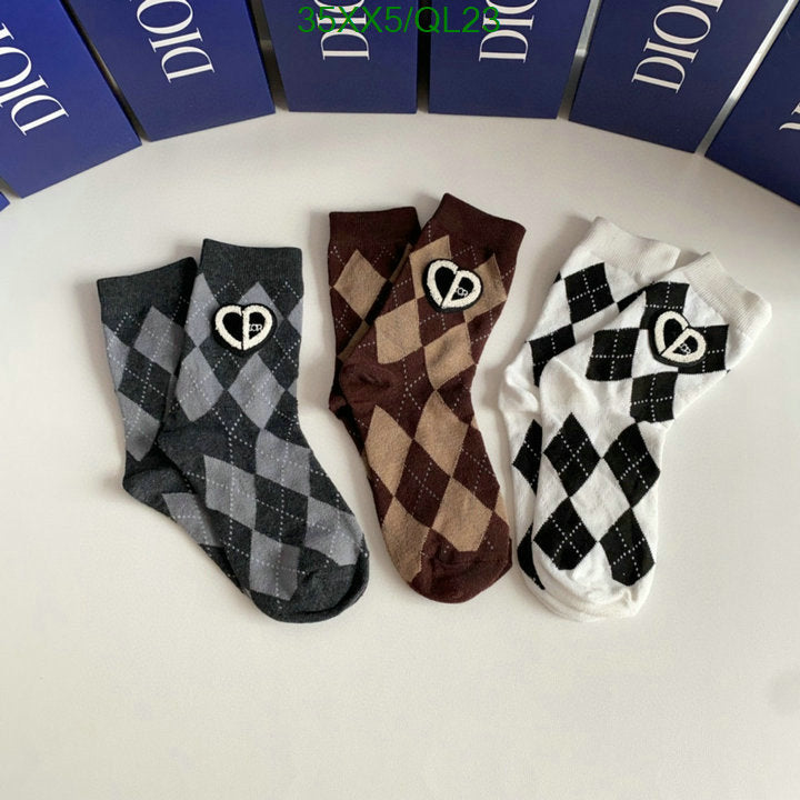 SAMC - DOR Socks - 076