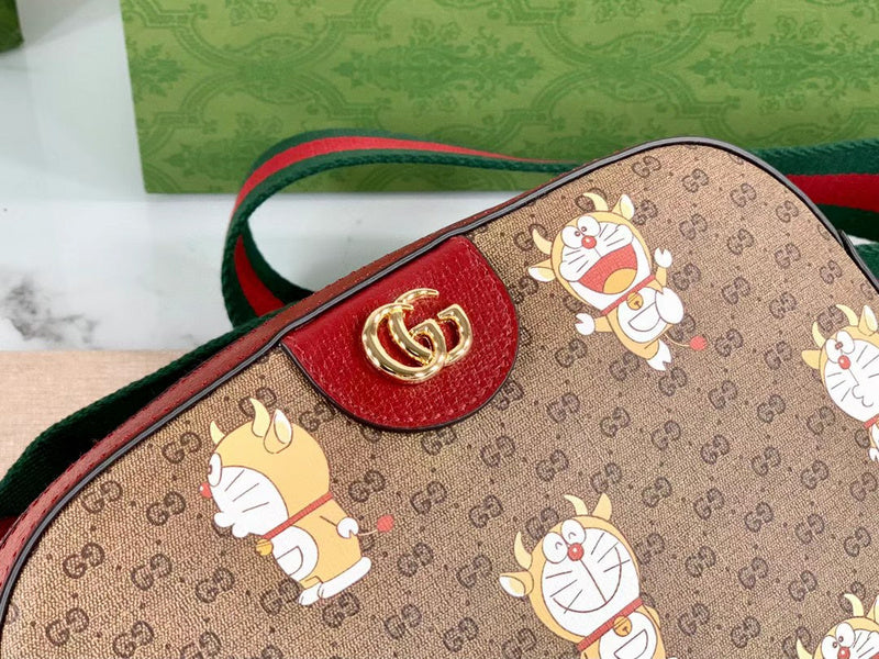 GUI2 Bags - Luxurious Bags  1120