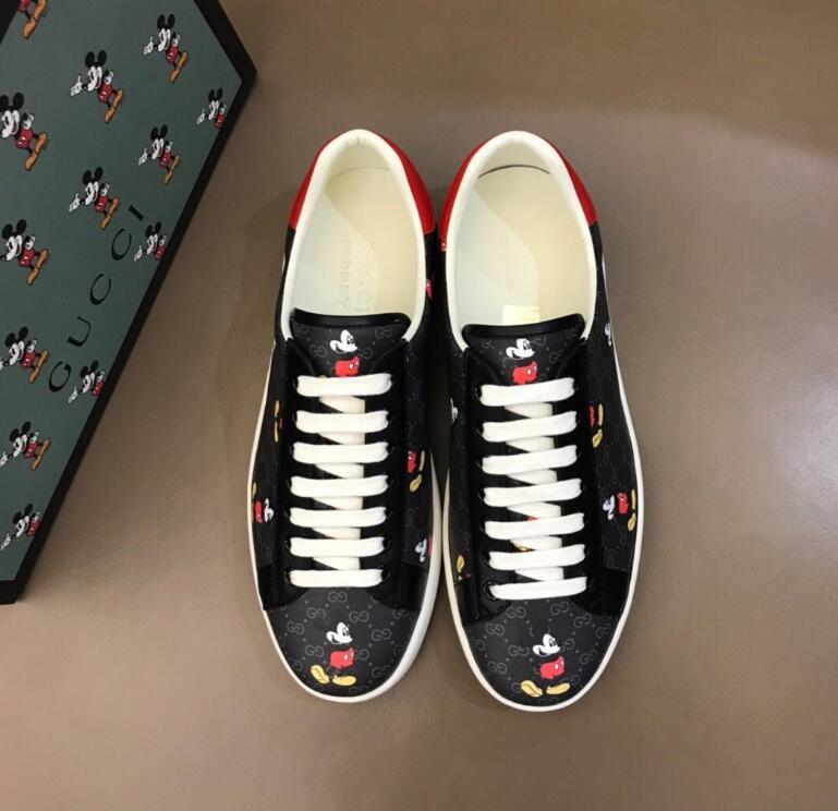 SAMC - GUKI Women Shoes - 1951