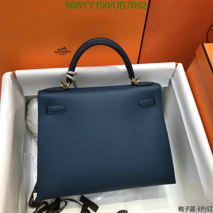 SAMC - HMS Bags - 304