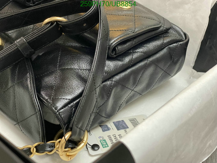 SAMC - CHL Bags - 268