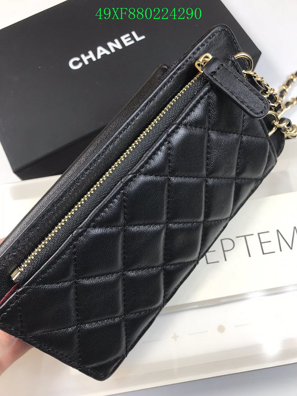 Glami - CHL Wallet - 2643