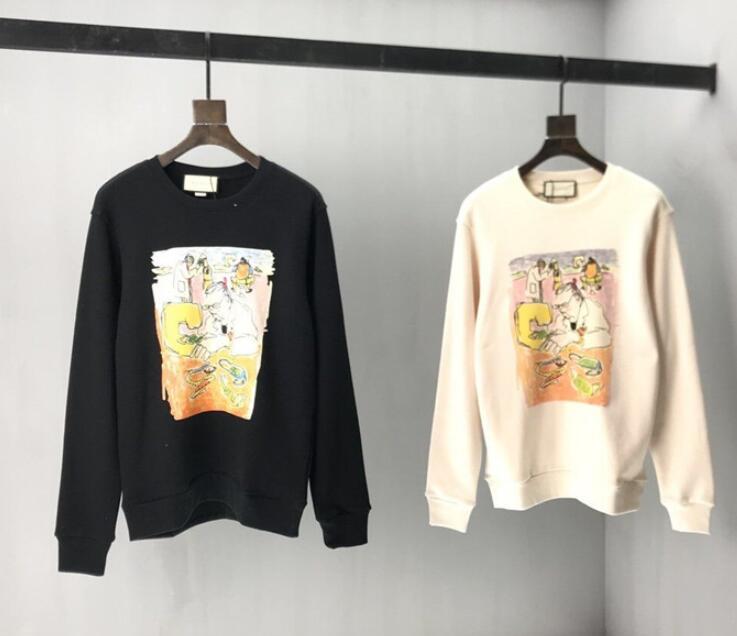 SAMC - GUKI Clothes - 117