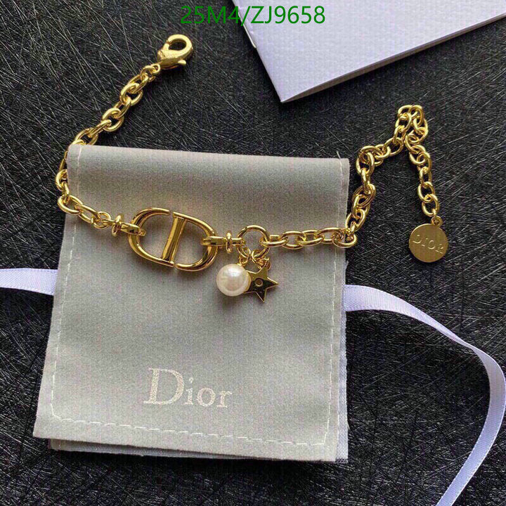 SAMC - DOR Jewelry - 300
