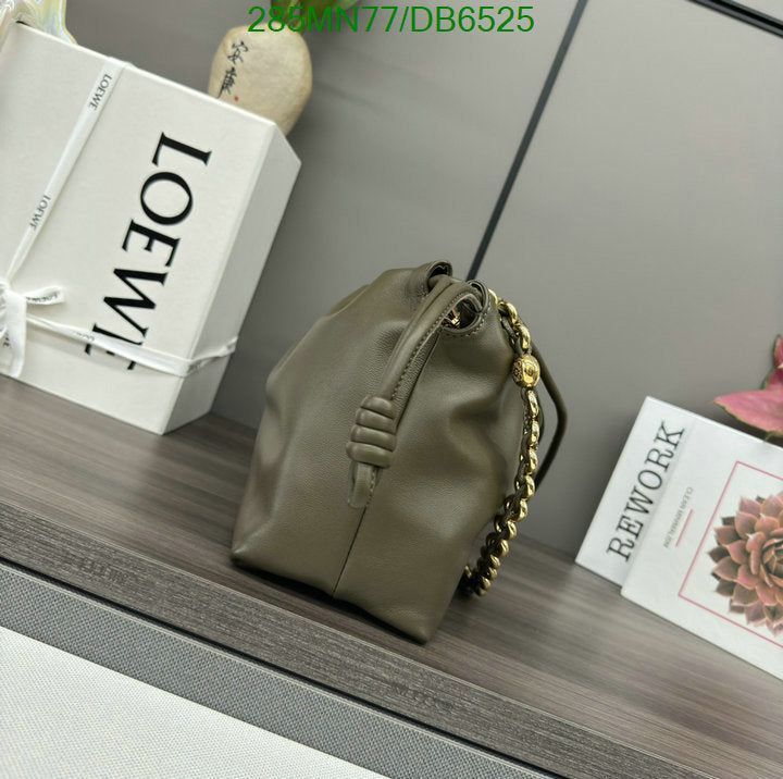 SAMC - LWO Bags - 030