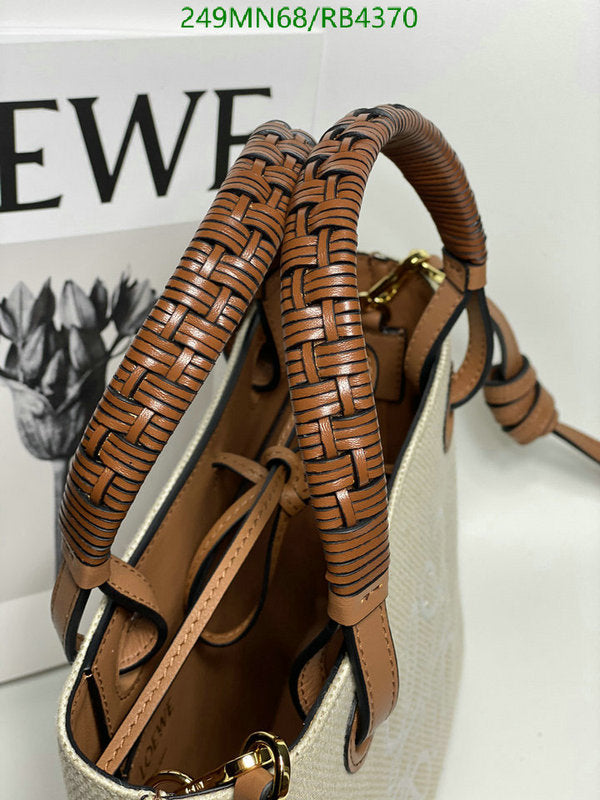 SAMC - LWO Bags - 047