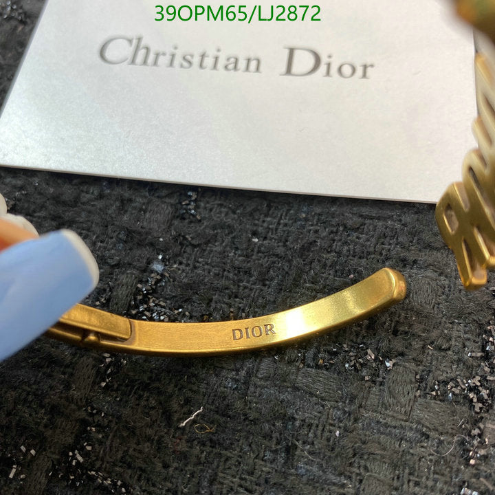 SAMC - DOR Jewelry - 365