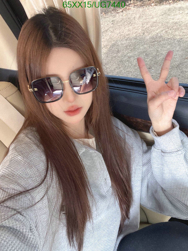 SAMC - CHL Glasses - 239