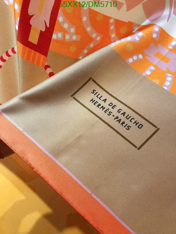 SAMC - HMS Scarves - 059