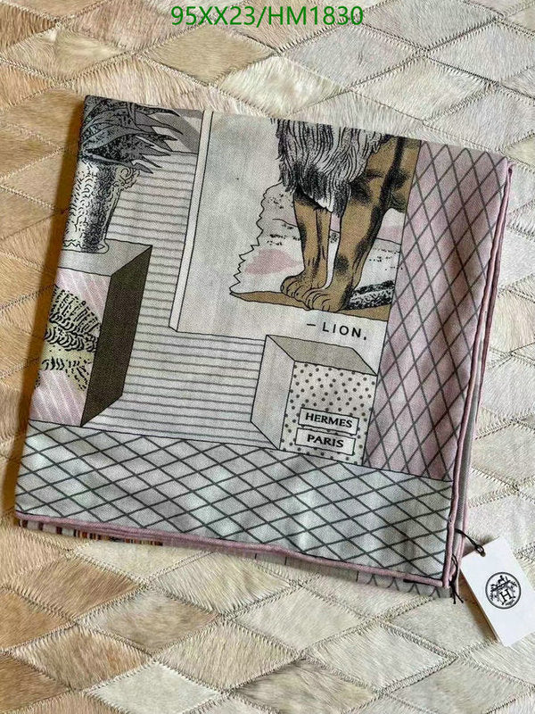 SAMC - HMS Scarves - 886