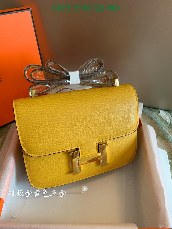 Glami - HMS Bags - 1445