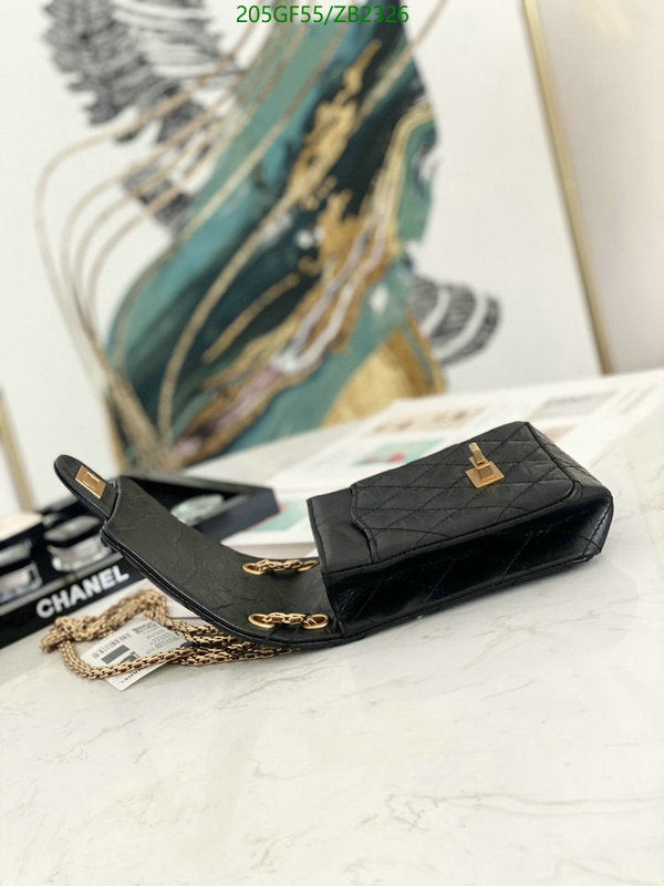 SAMC - CHL Bags - 612