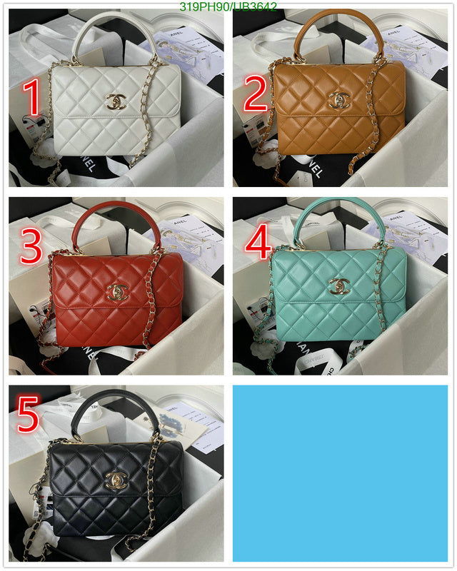 SAMC - CHL Bags - 328