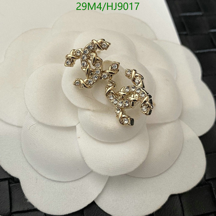 SAMC - CHL Jewelry - 235