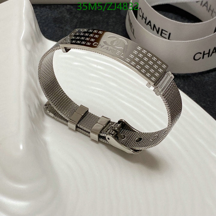 SAMC - CHL Jewelry - 1033