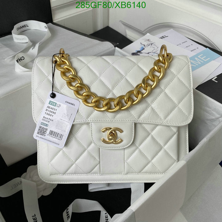 SAMC - CHL Bags - 800