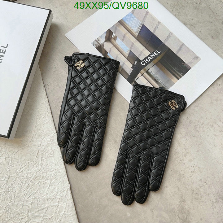 SAMC - CHL Gloves - 013