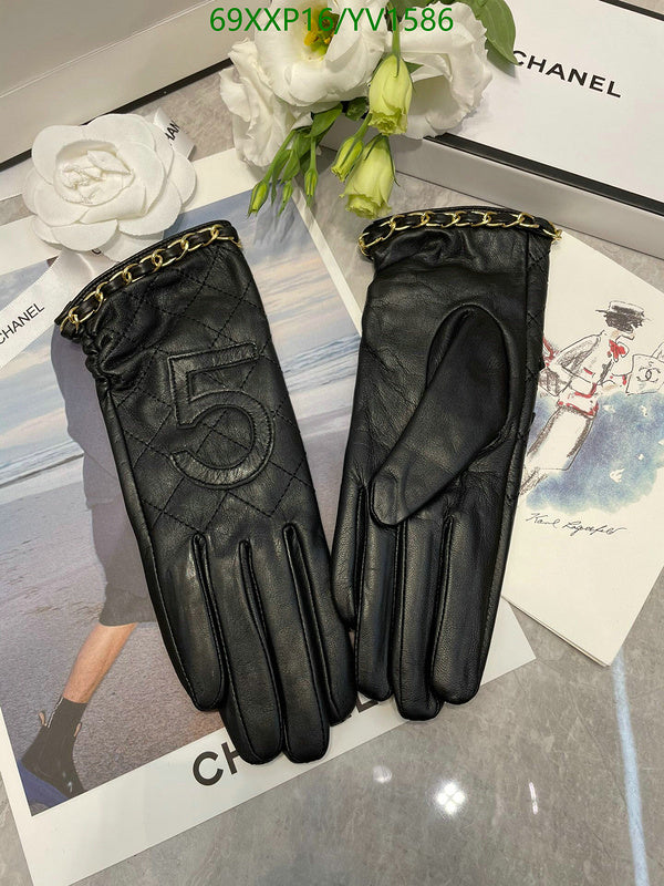SAMC - CHL Gloves - 282