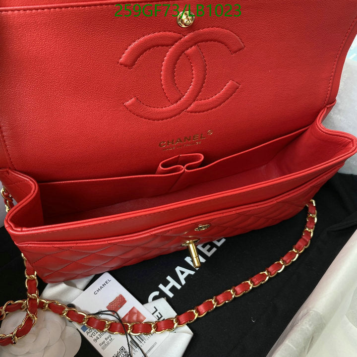 SAMC - CHL Bags - 951