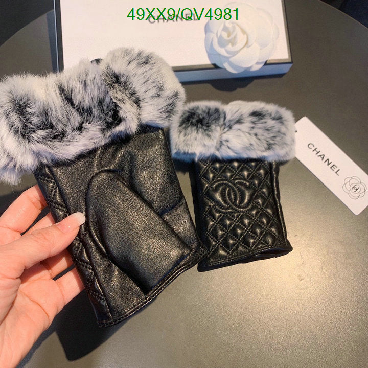 SAMC - CHL Gloves - 161
