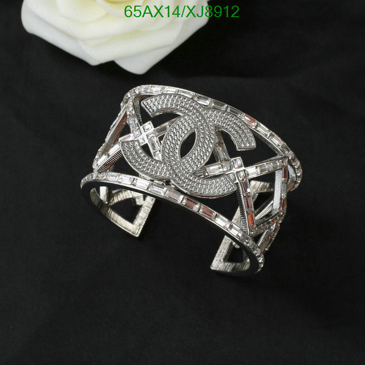 SAMC - CHL Jewelry - 1127