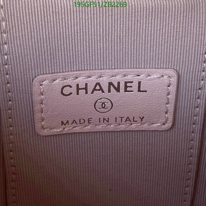 SAMC - CHL Bags - 680