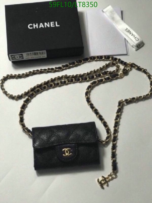 SAMC - CHL Wallets - 082