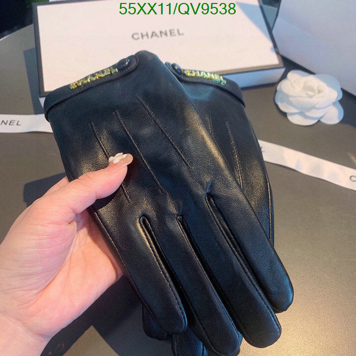 SAMC - CHL Gloves - 063