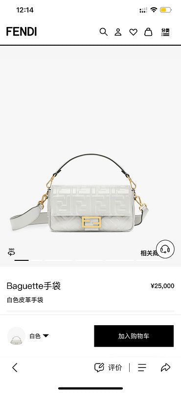 Glami - GlamiE Bags - 350