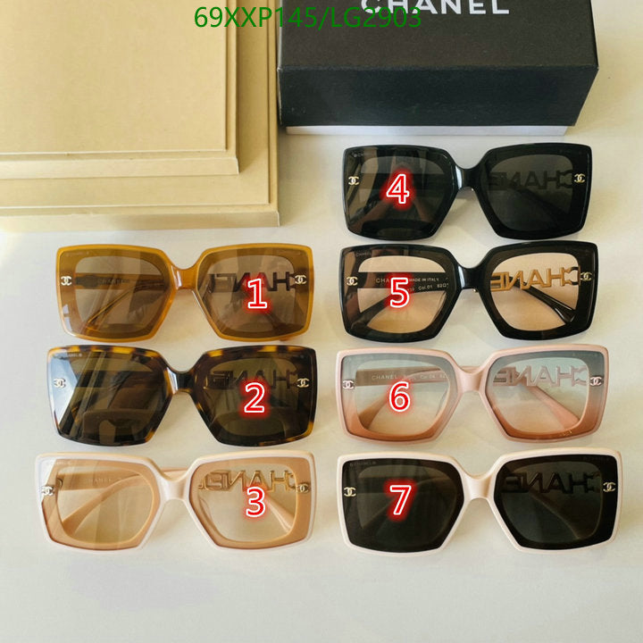 SAMC - CHL Glasses - 540