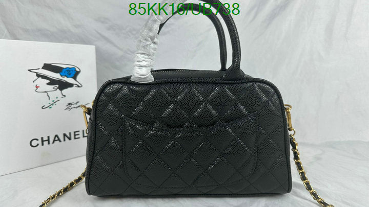 SAMC - CHL Bags Handbags - 044