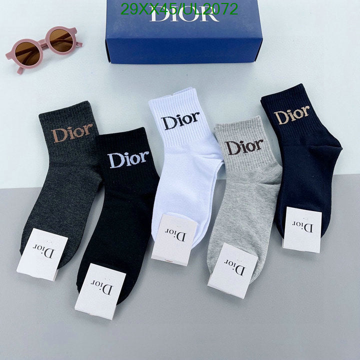 SAMC - DOR Socks - 050