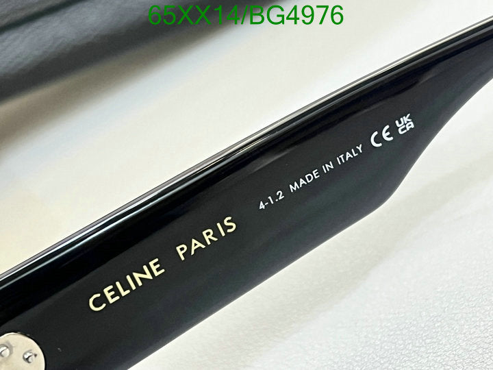 SAMC - COL Glasses - 077