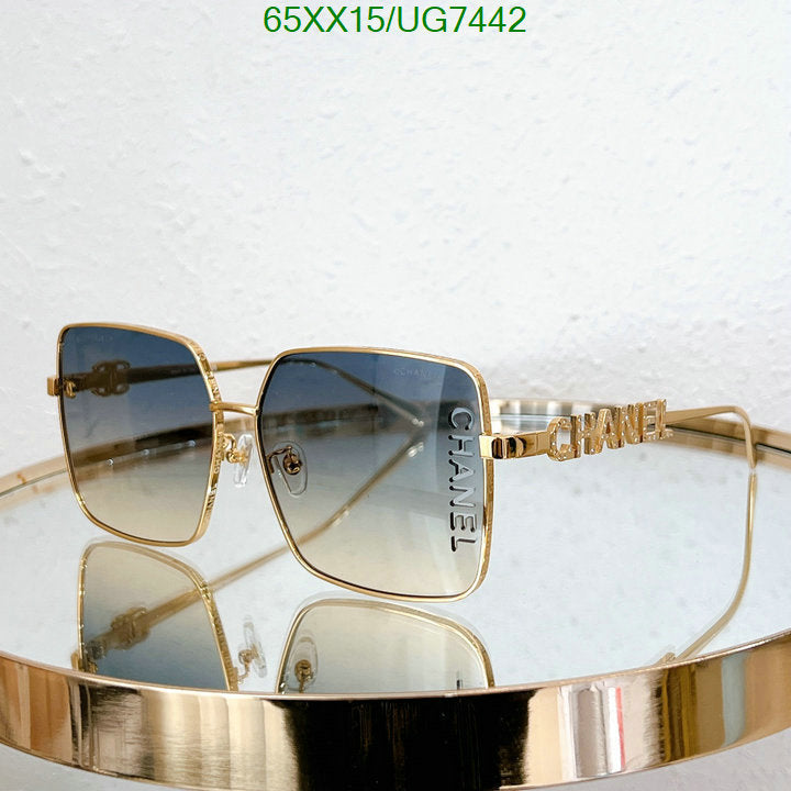 SAMC - CHL Glasses - 221
