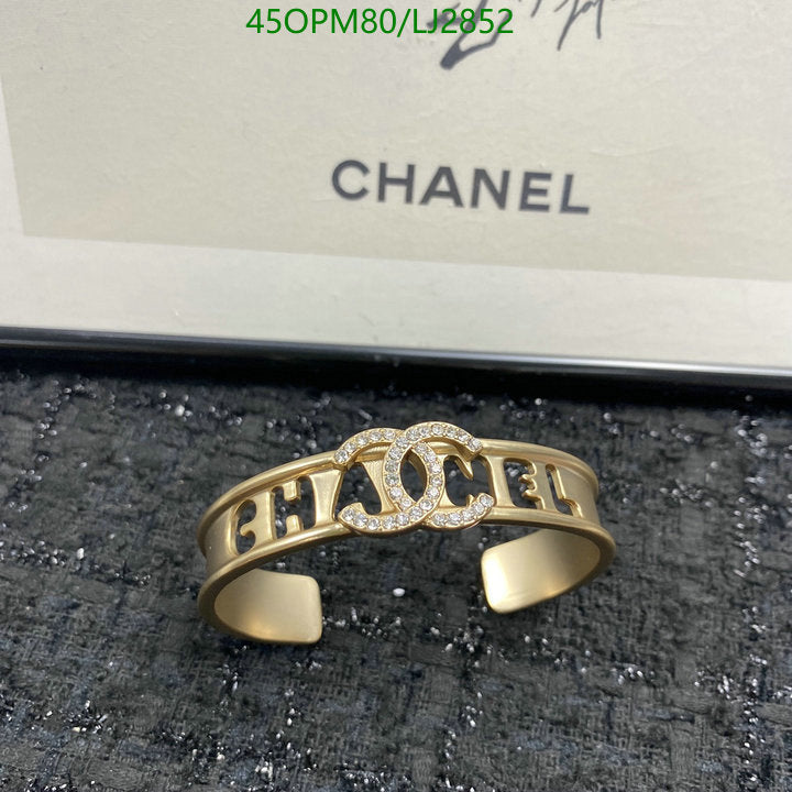 SAMC - CHL Jewelry - 1210