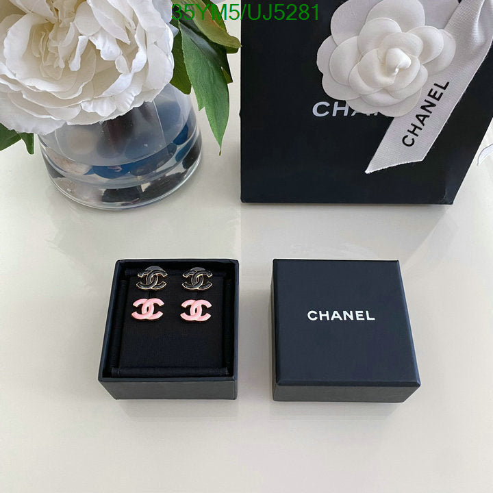 SAMC - CHL Jewelry - 444