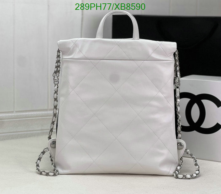 SAMC - CHL Bags - 754