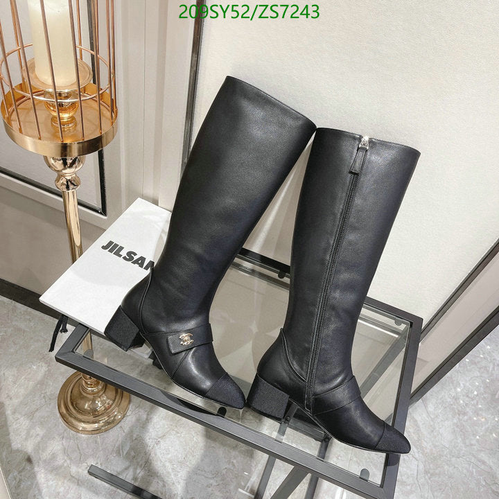 SAMC - Mix Boots - 264
