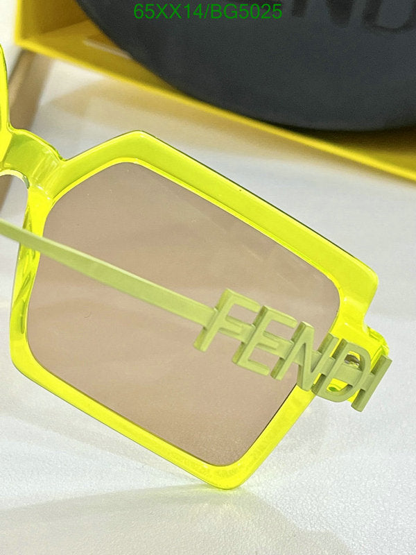 SAMC - FDE Glasses - 051