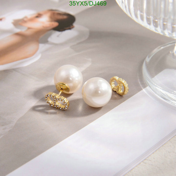 SAMC - DOR Jewelry - 065