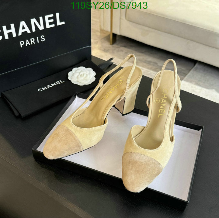 SAMC - CHL Women Shoes Ballet - 012