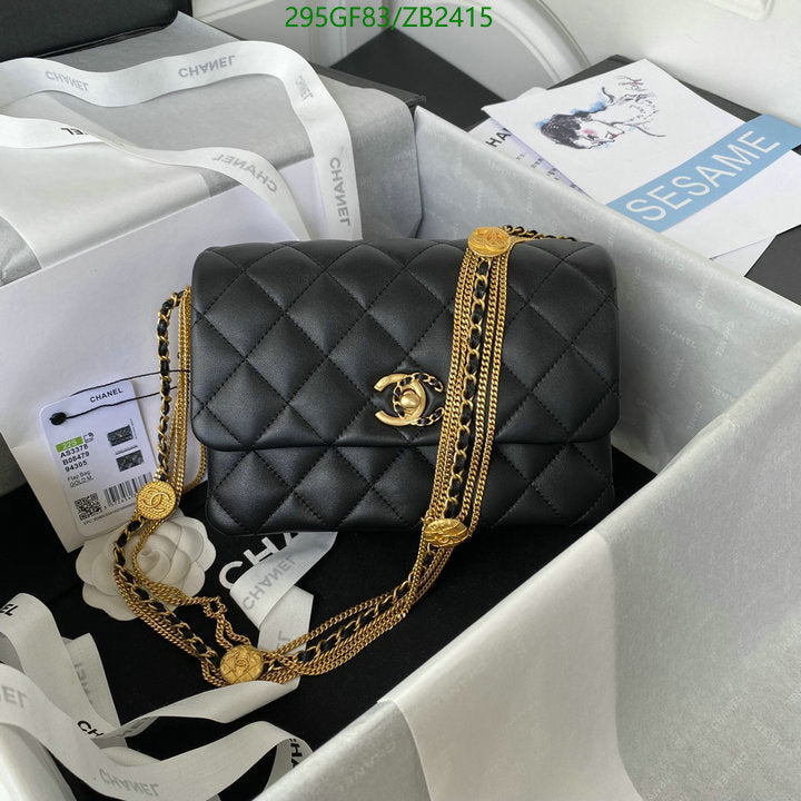 SAMC - CHL Bags - 608