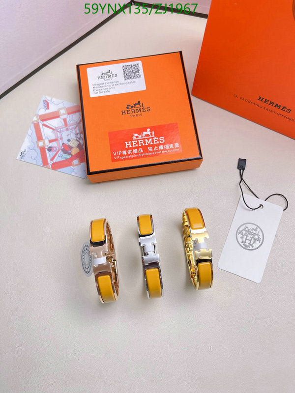 SAMC - HMS Jewelry - 126