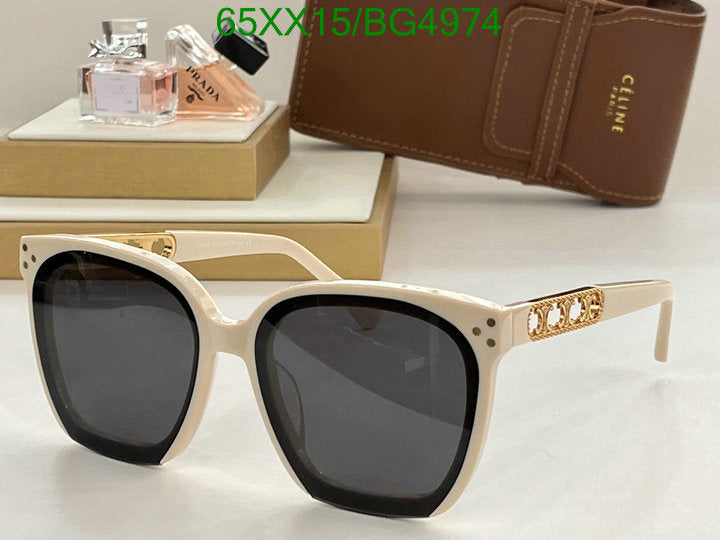 SAMC - COL Glasses - 081