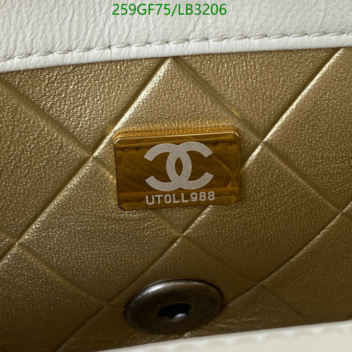 SAMC - CHL Bags - 850