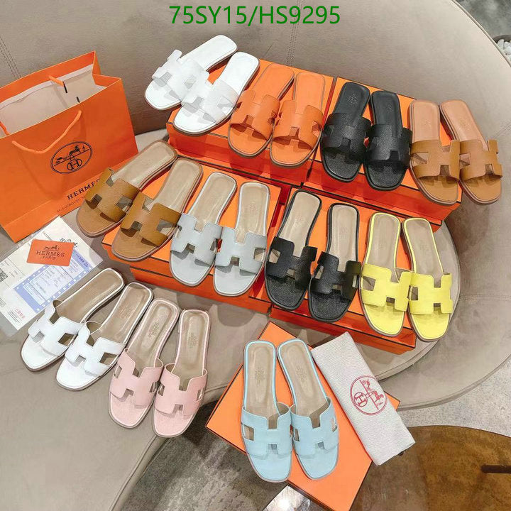 SAMC - HMS Women Shoes - 216