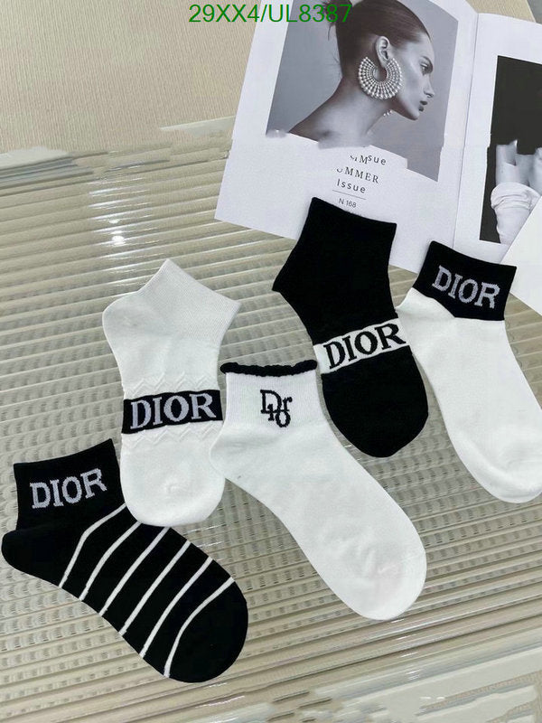 SAMC - DOR Socks - 055