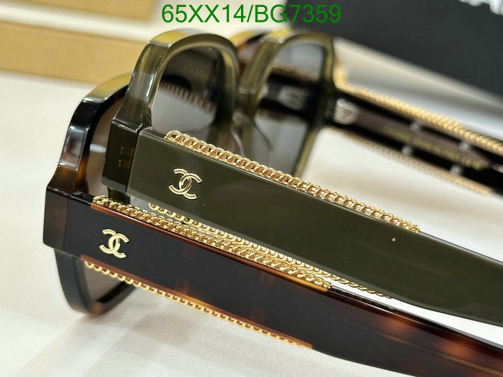 SAMC - CHL Glasses - 070