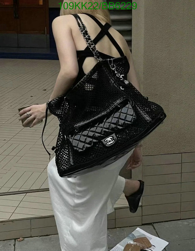 SAMC - CHL Bags Handbags - 125